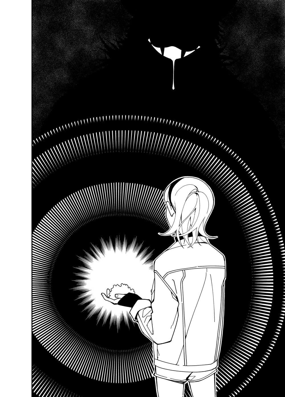 Read Зетриум Manga Online