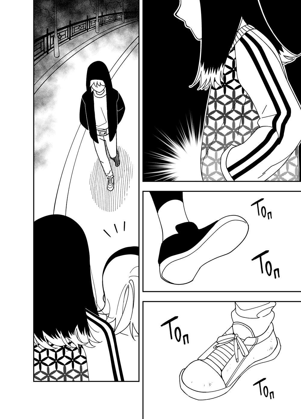 Read Зетриум Manga Online