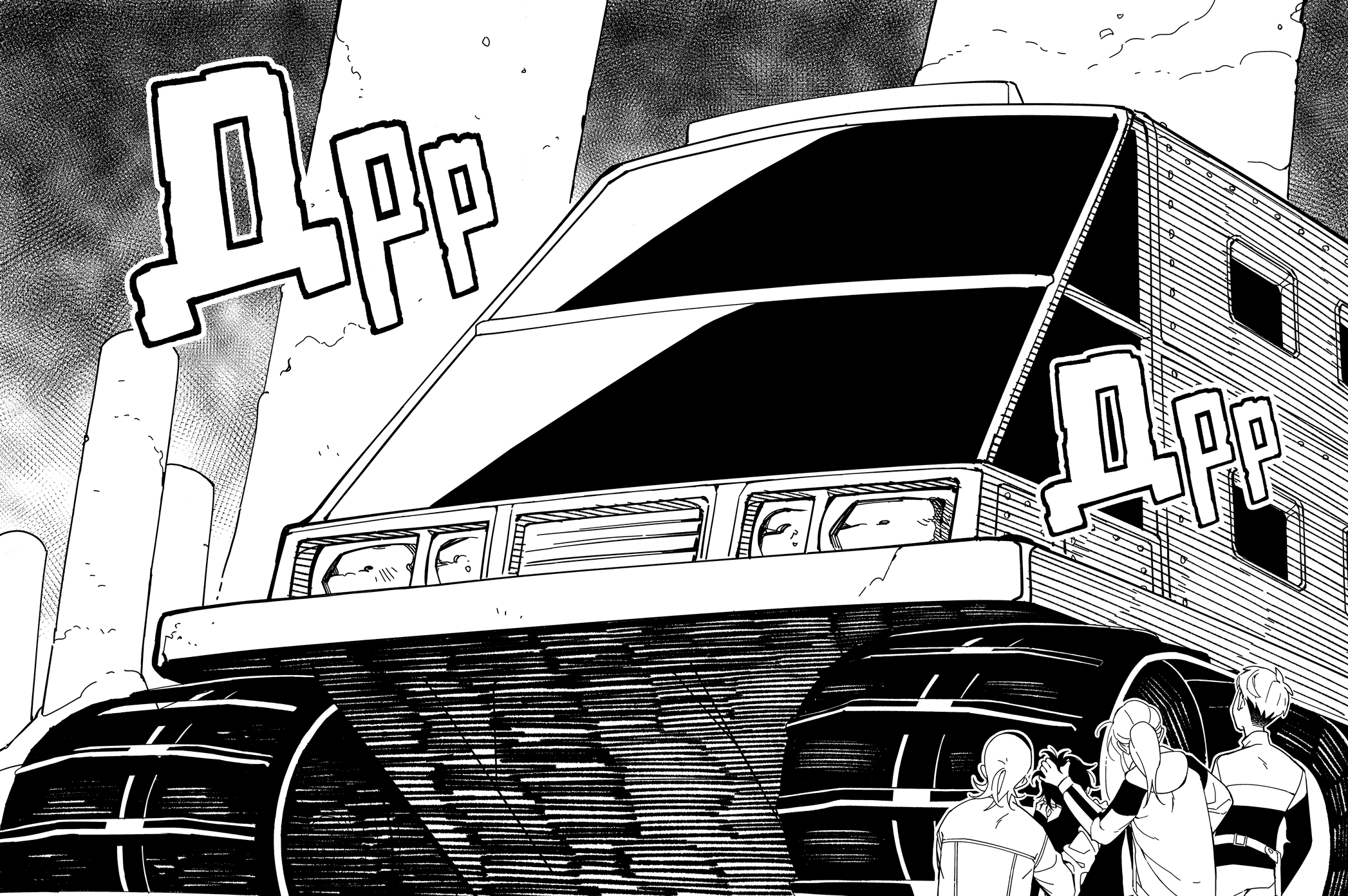 Read Зетриум Manga Online