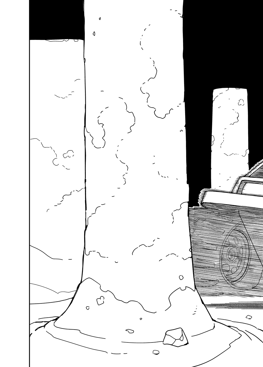 Read Зетриум Manga Online