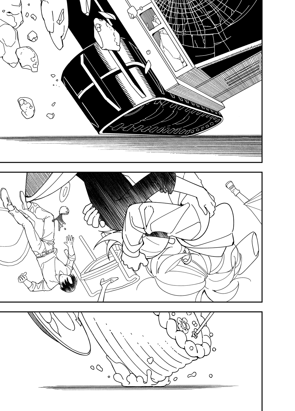 Read Зетриум Manga Online