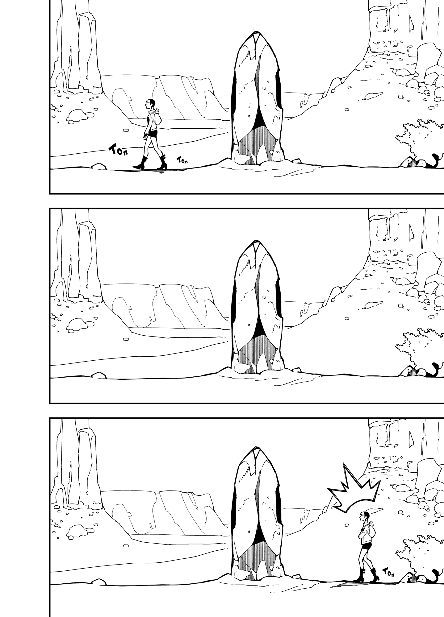 Read Зетриум Manga Online