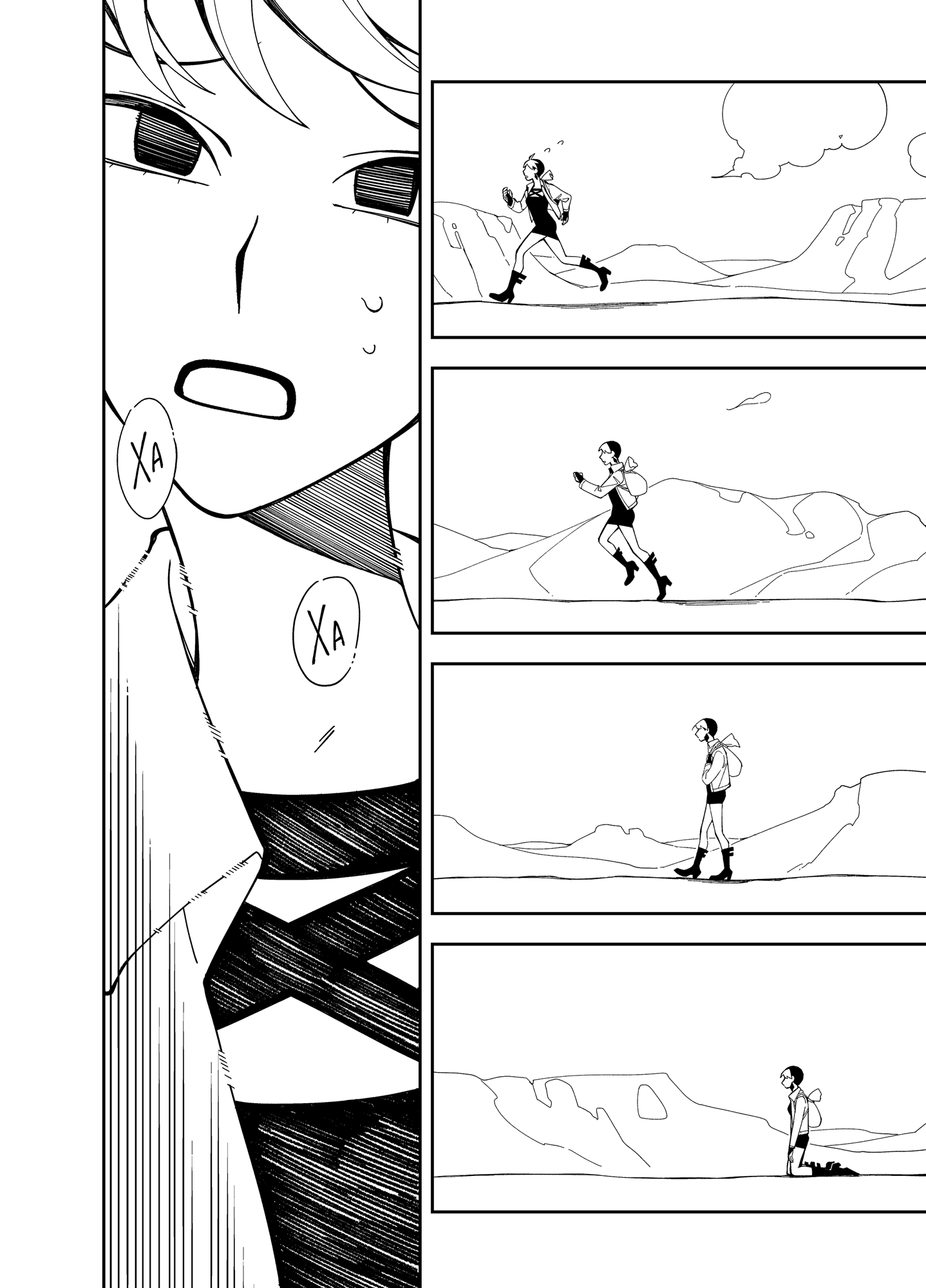 Read Зетриум Manga Online