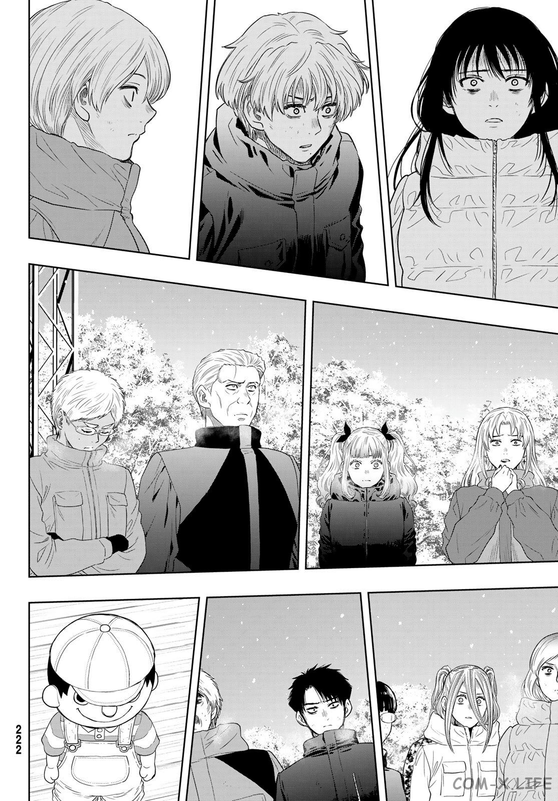 Read Игра друзей Manga Online