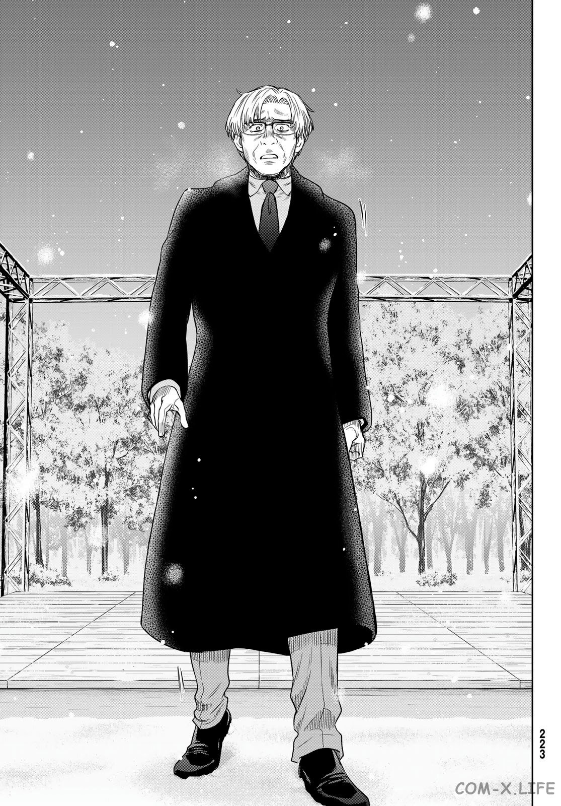 Read Игра друзей Manga Online