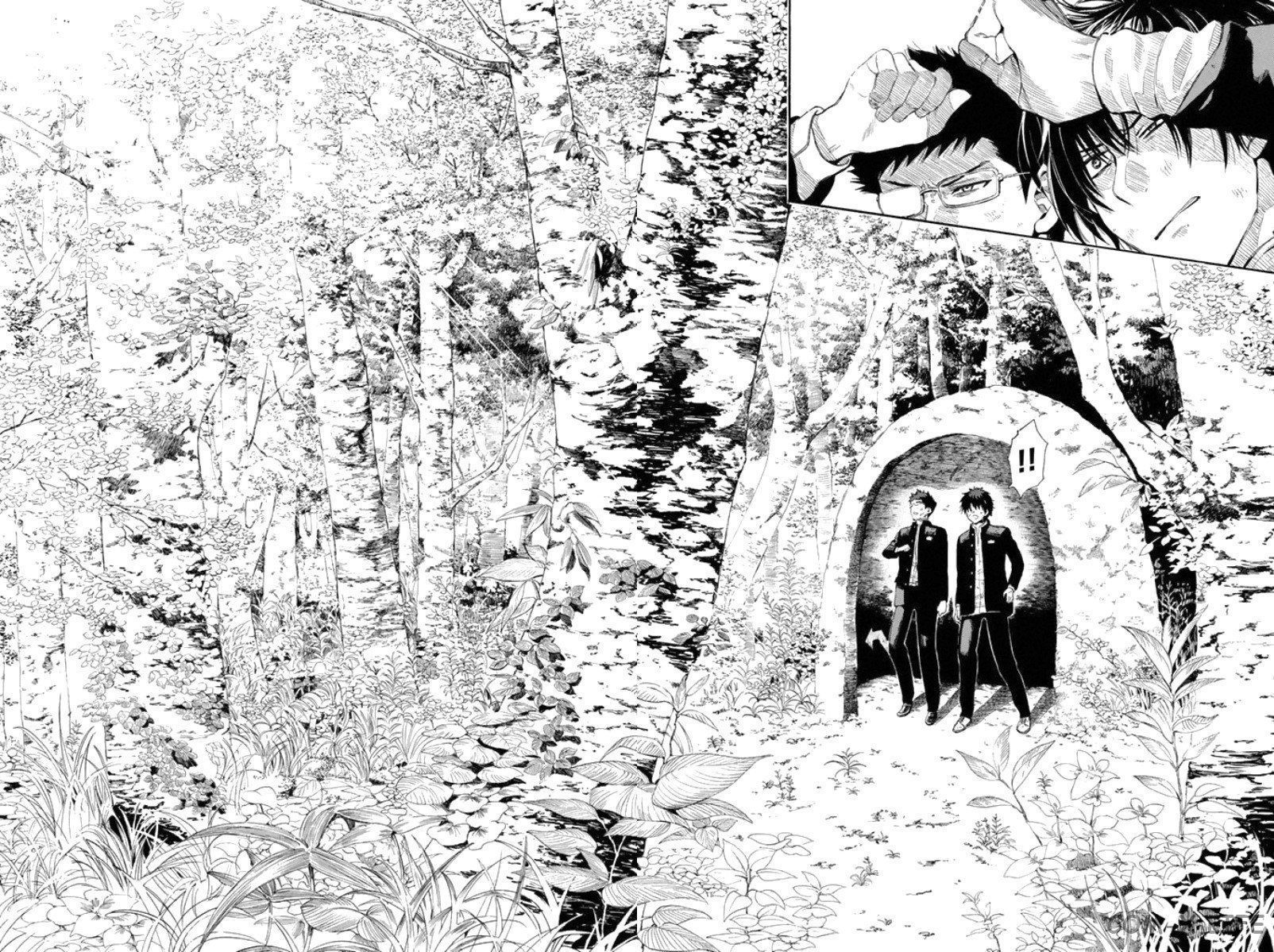 Read Игра друзей Manga Online