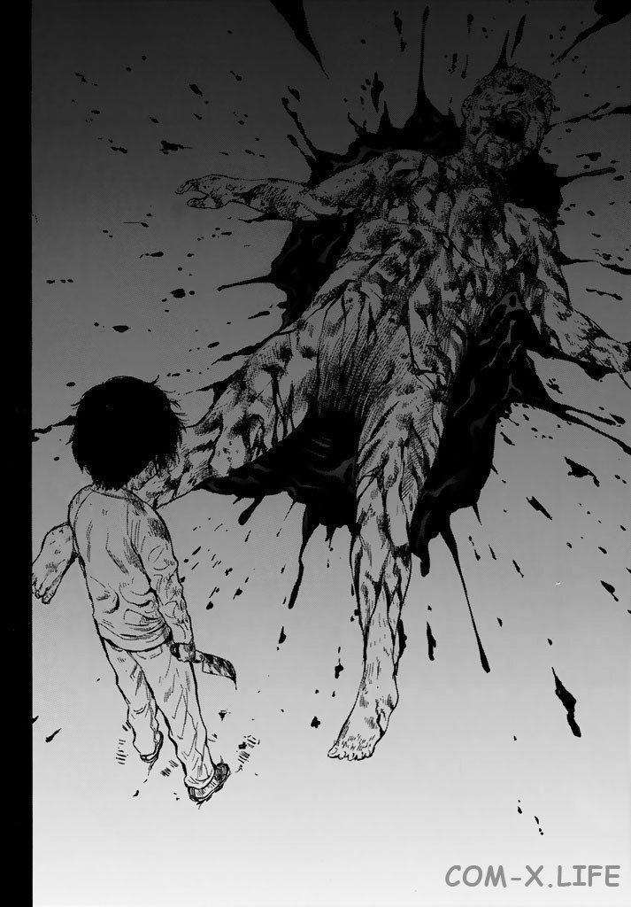 Read Игра друзей Manga Online
