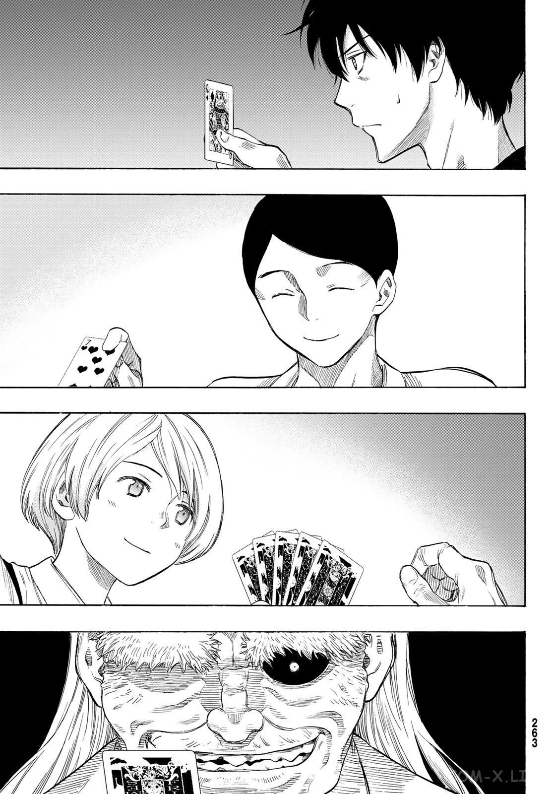 Read Игра друзей Manga Online