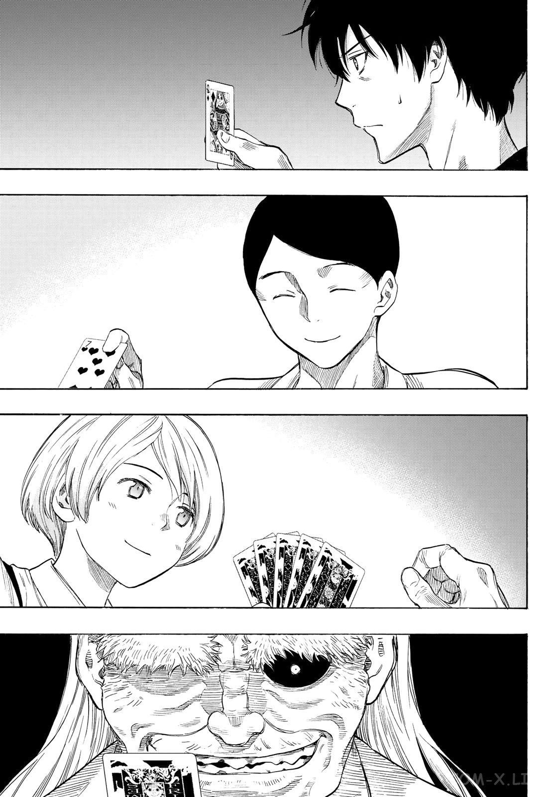 Read Игра друзей Manga Online