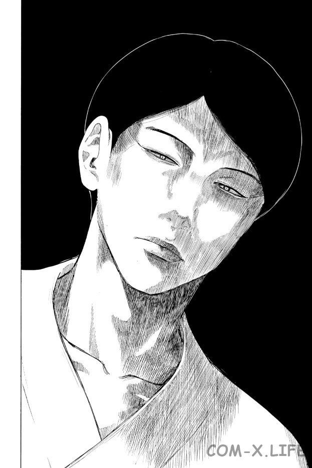 Read Игра друзей Manga Online