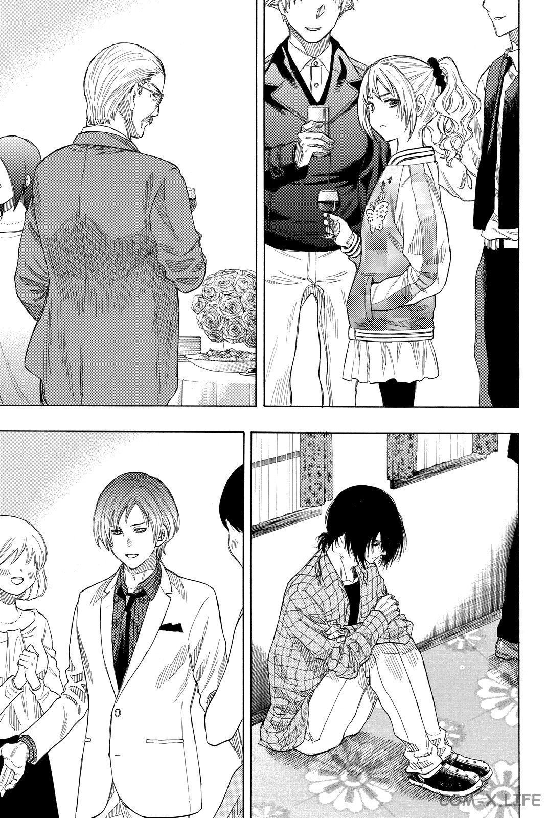 Read Игра друзей Manga Online