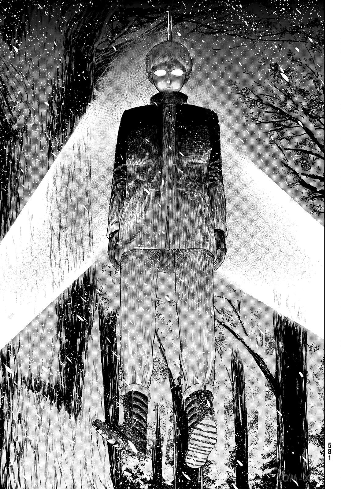 Read Игра друзей Manga Online