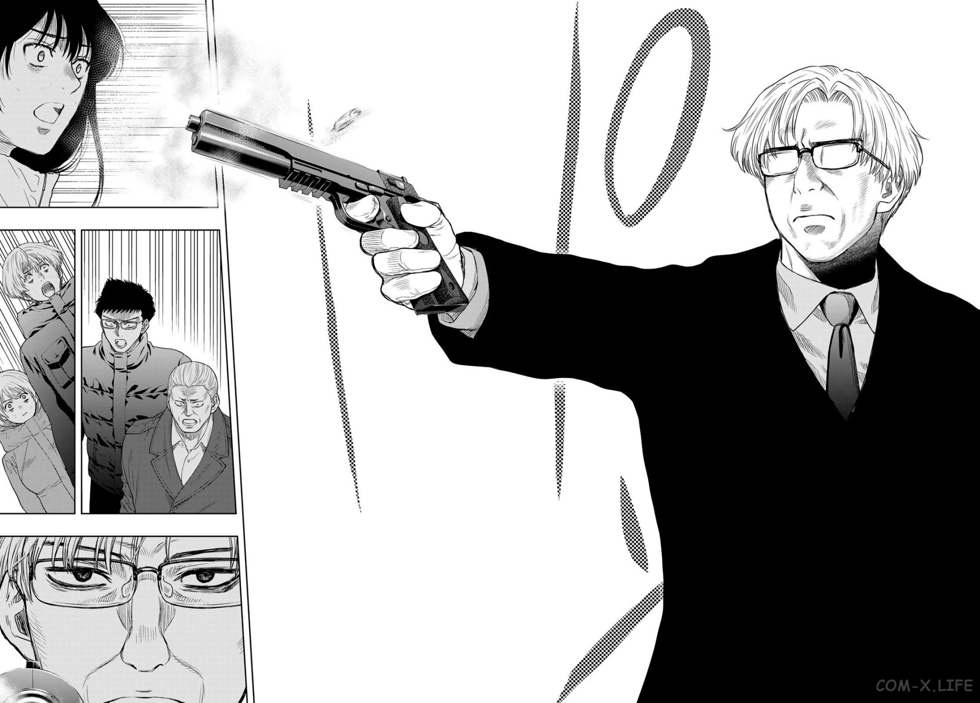 Read Игра друзей Manga Online