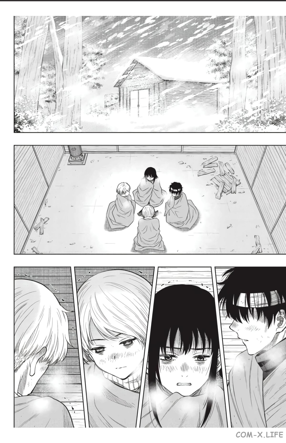 Read Игра друзей Manga Online