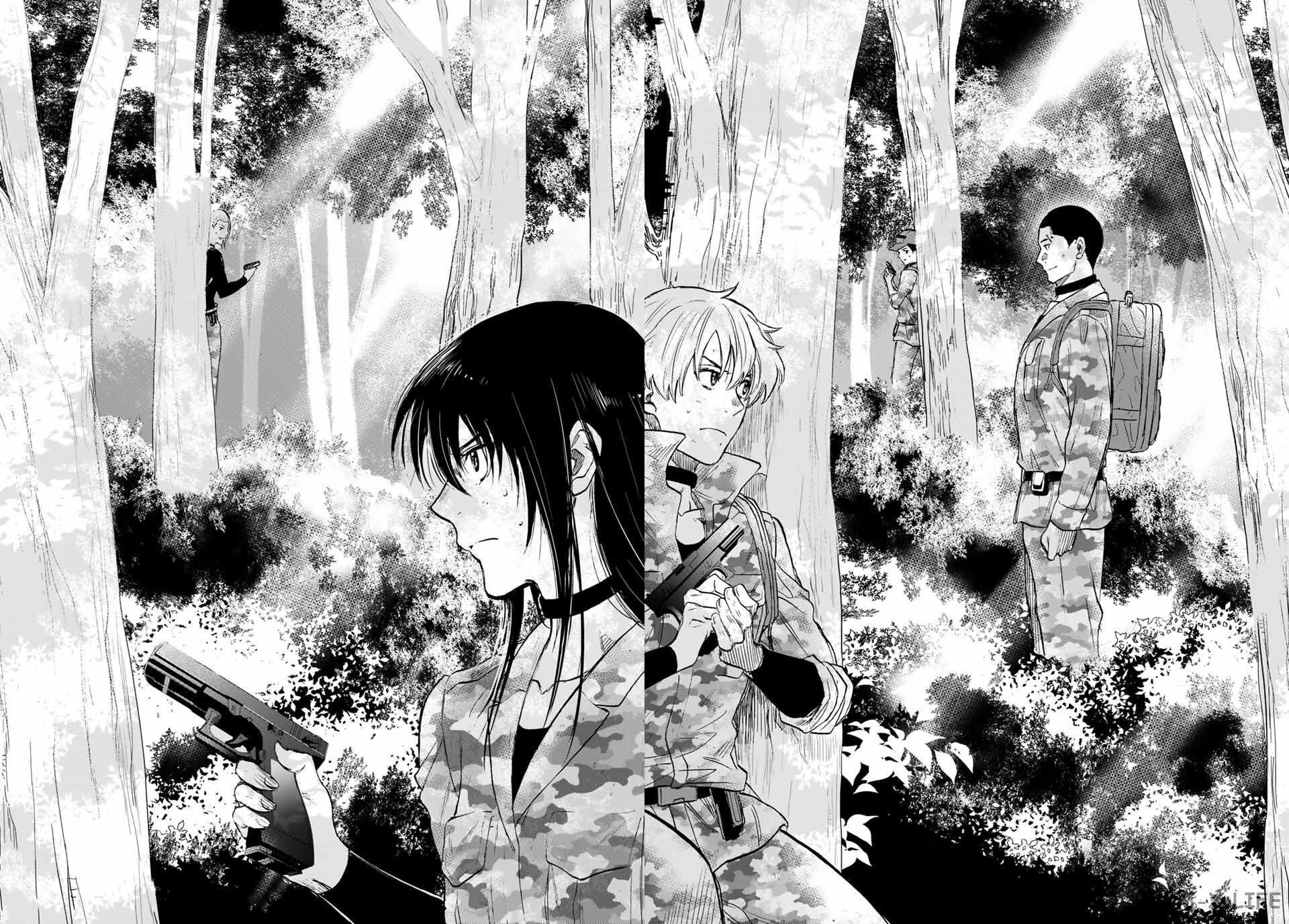 Read Игра друзей Manga Online