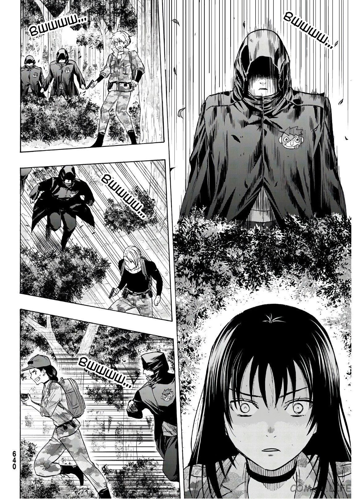 Read Игра друзей Manga Online