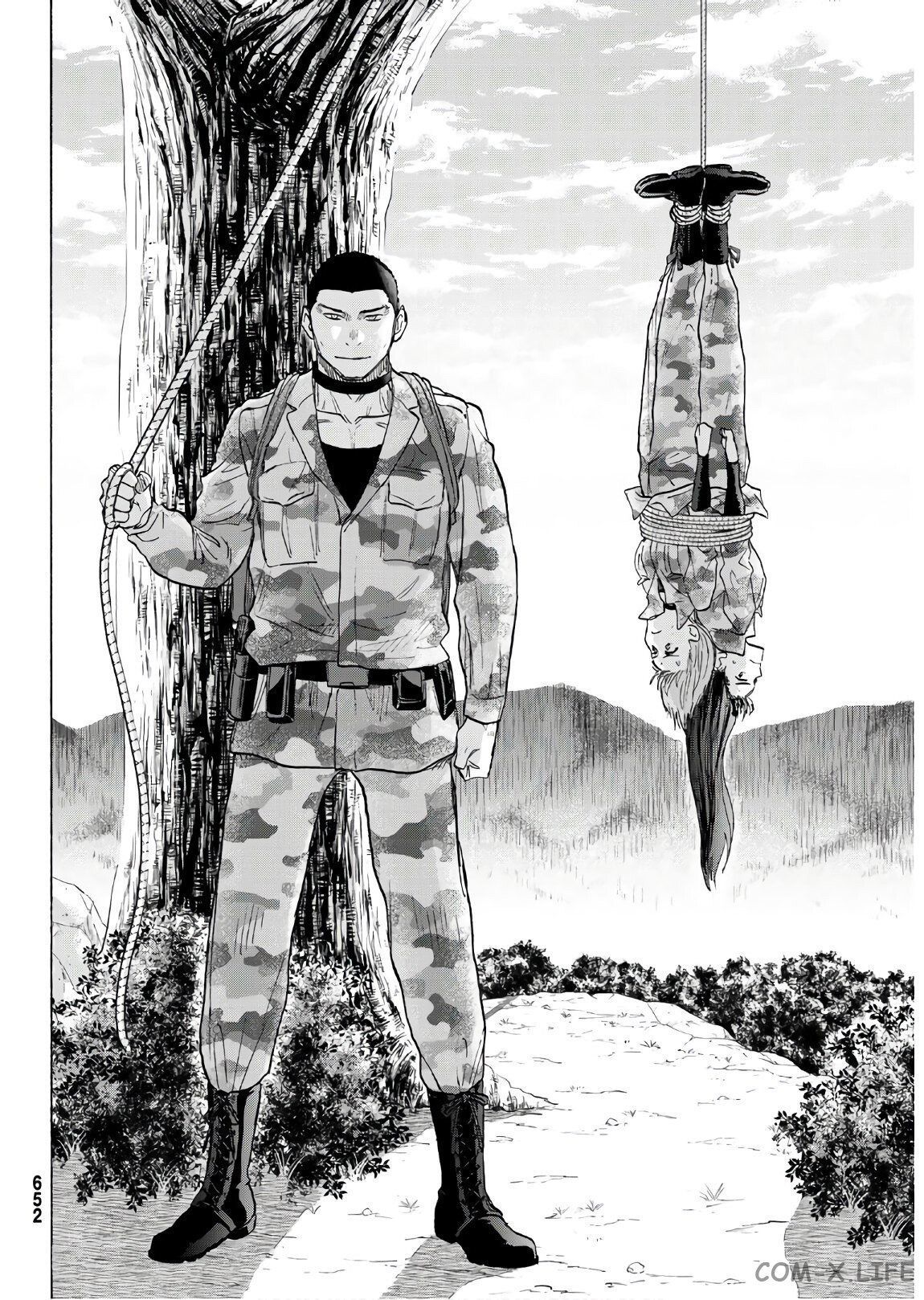 Read Игра друзей Manga Online