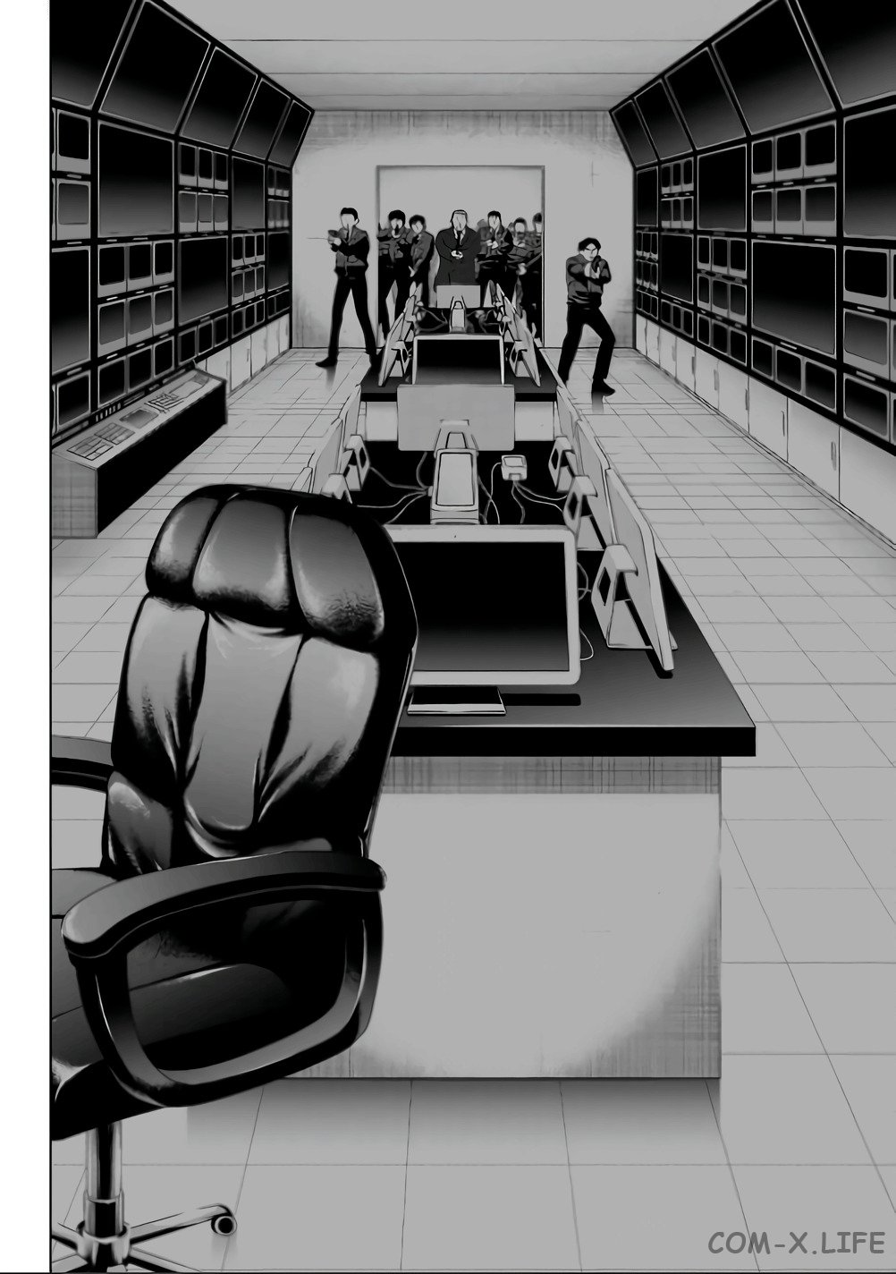 Read Игра друзей Manga Online