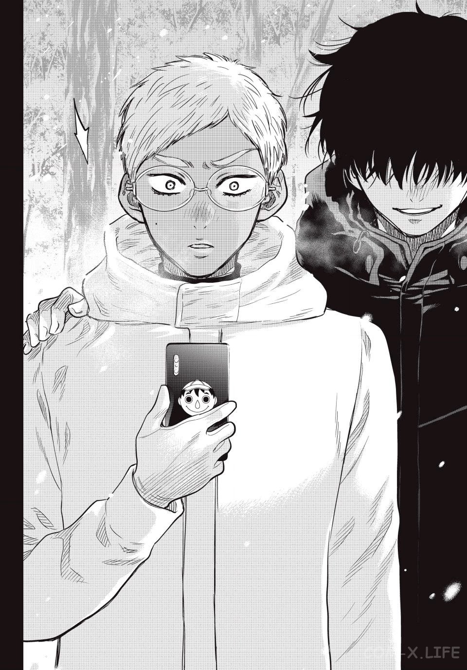 Read Игра друзей Manga Online