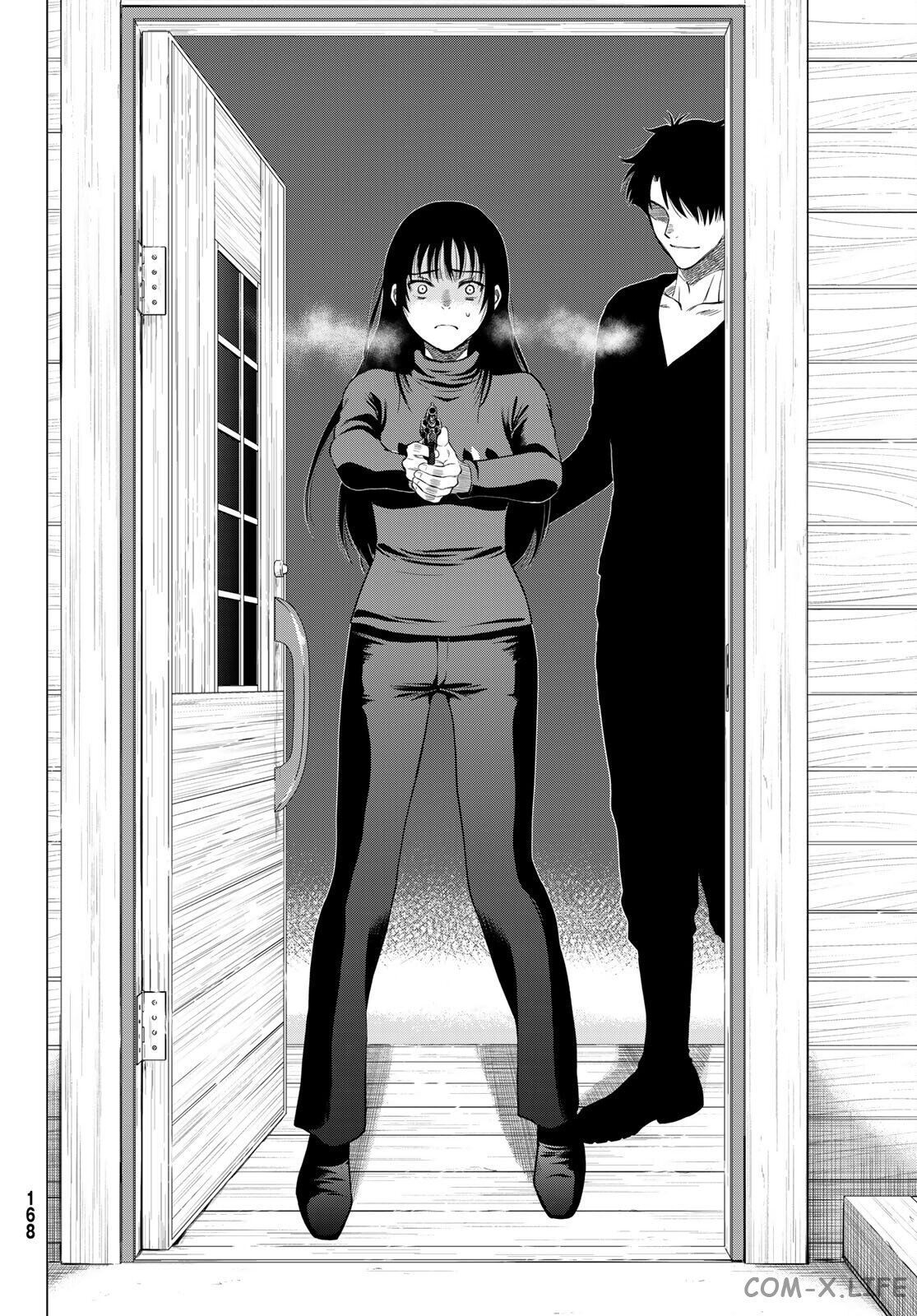 Read Игра друзей Manga Online