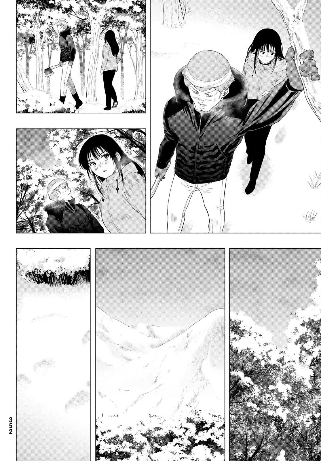 Read Игра друзей Manga Online