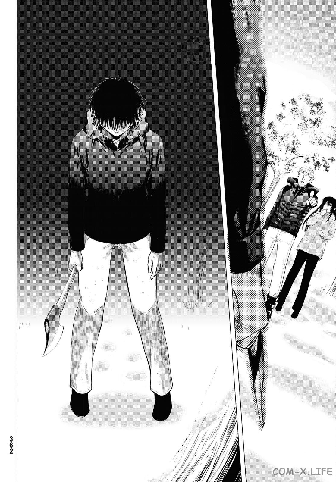 Read Игра друзей Manga Online