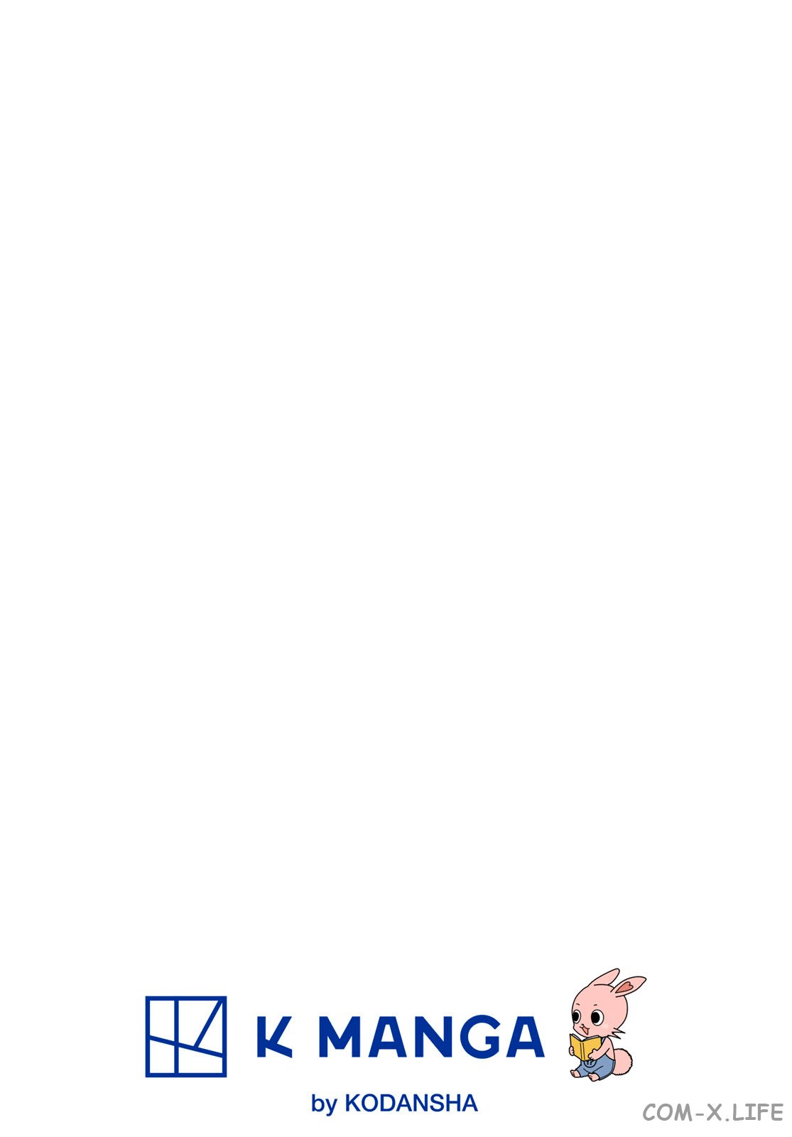 Read Игра друзей Manga Online