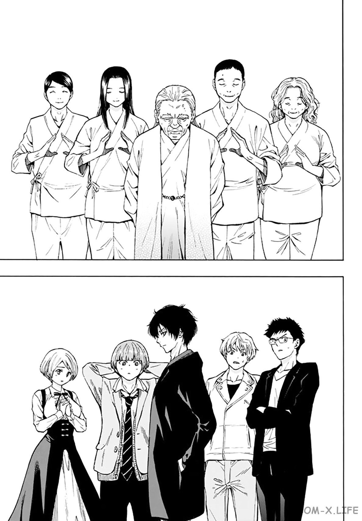 Read Игра друзей Manga Online