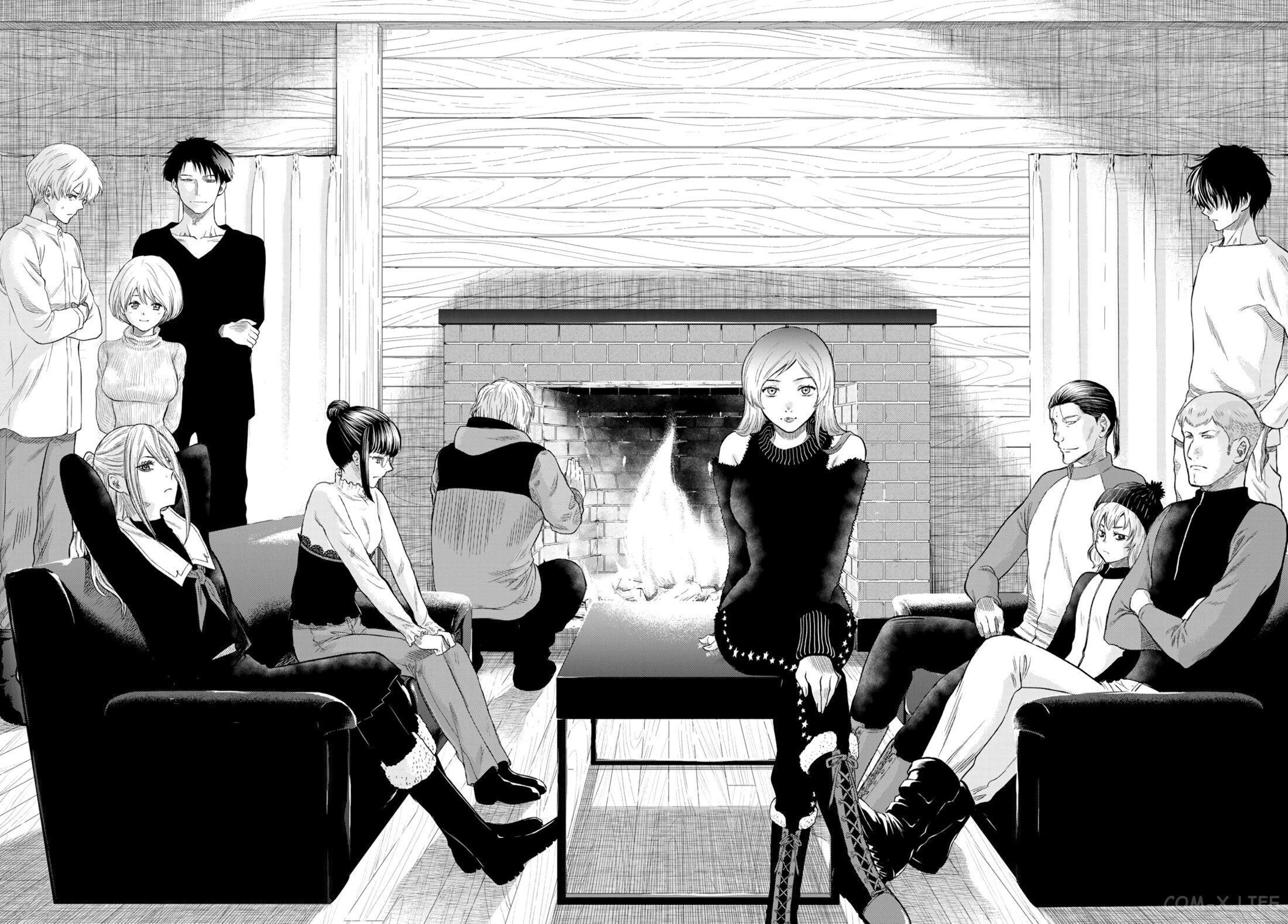 Read Игра друзей Manga Online