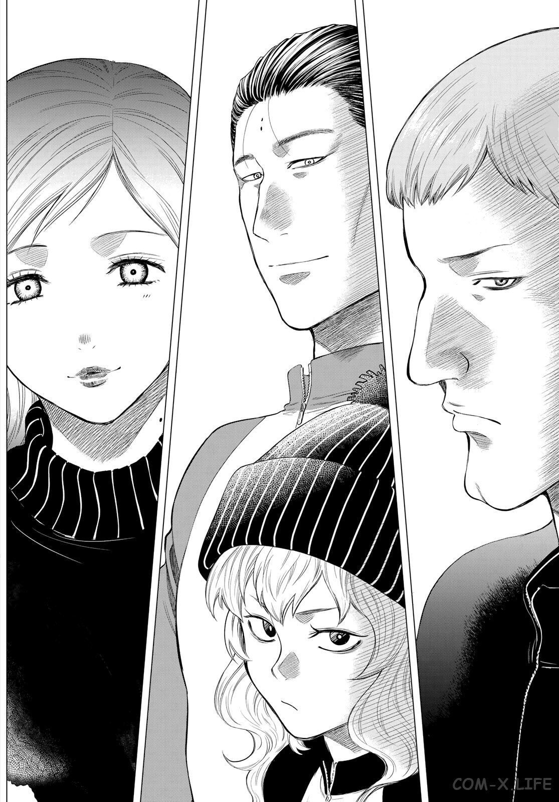 Read Игра друзей Manga Online