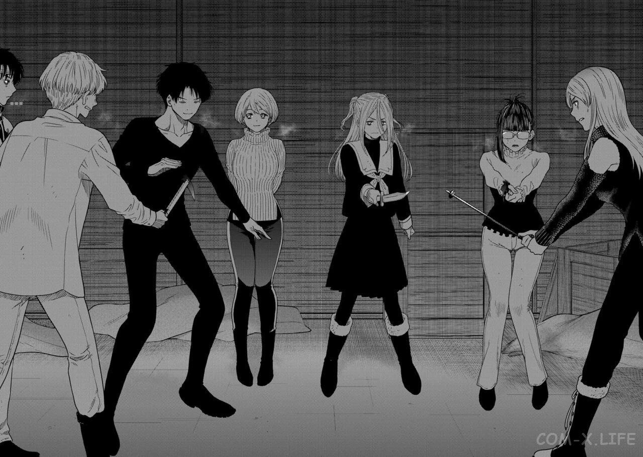 Read Игра друзей Manga Online