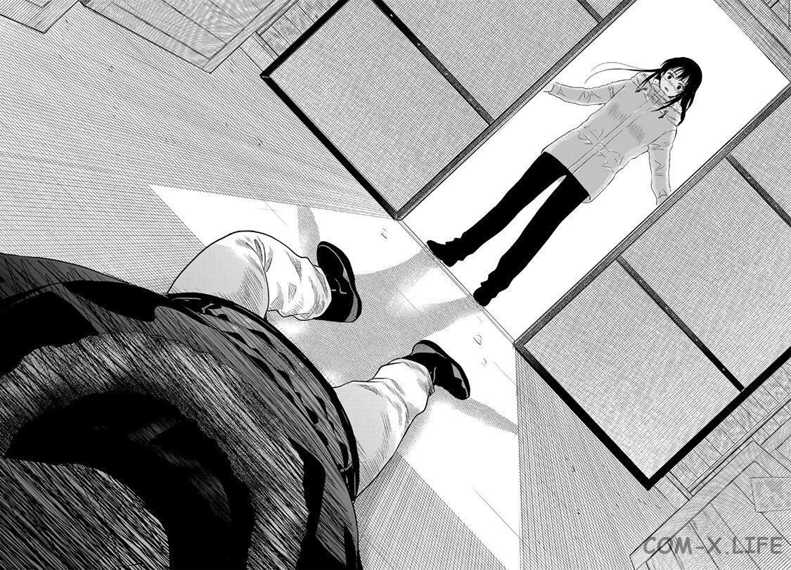 Read Игра друзей Manga Online