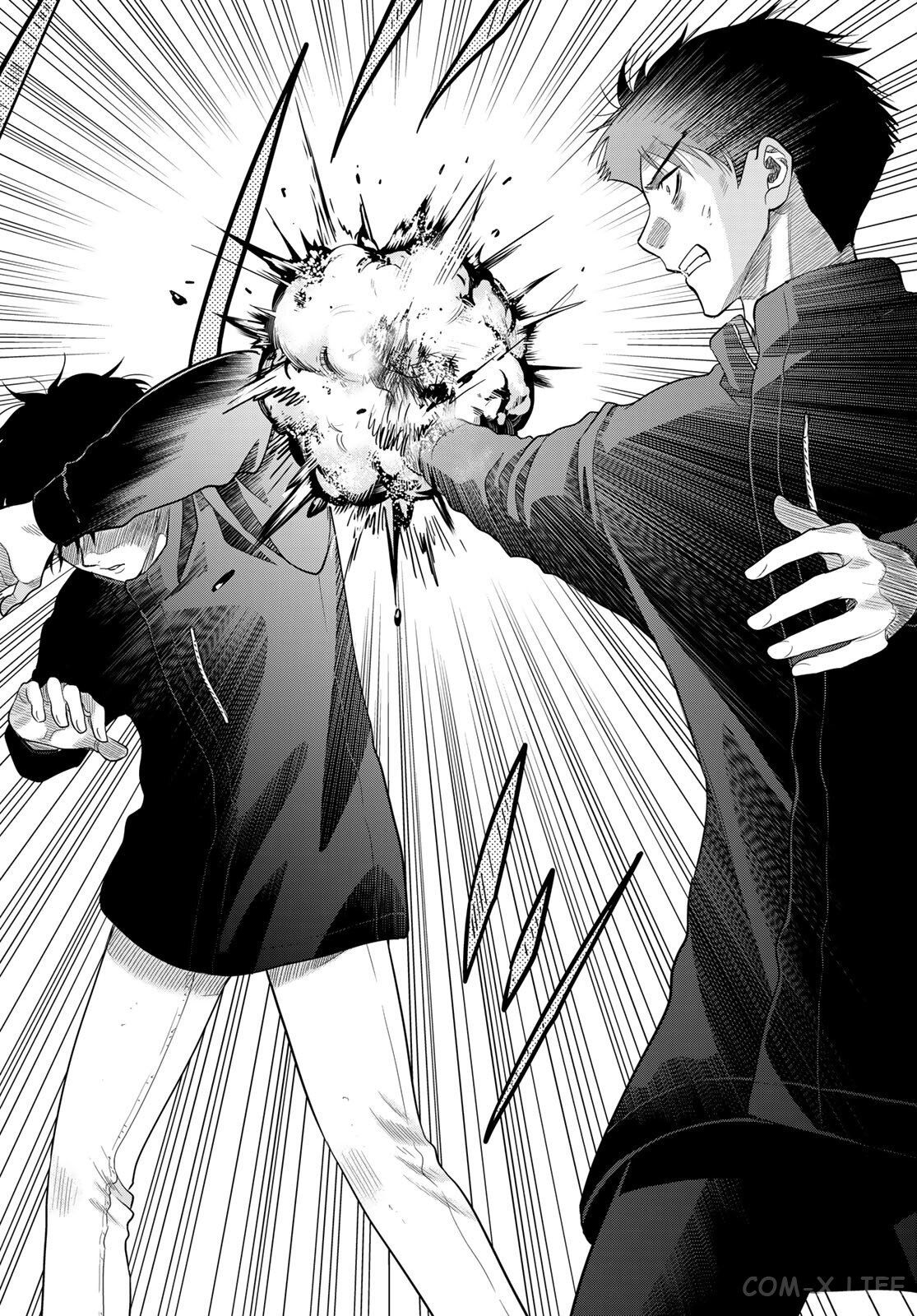 Read Игра друзей Manga Online