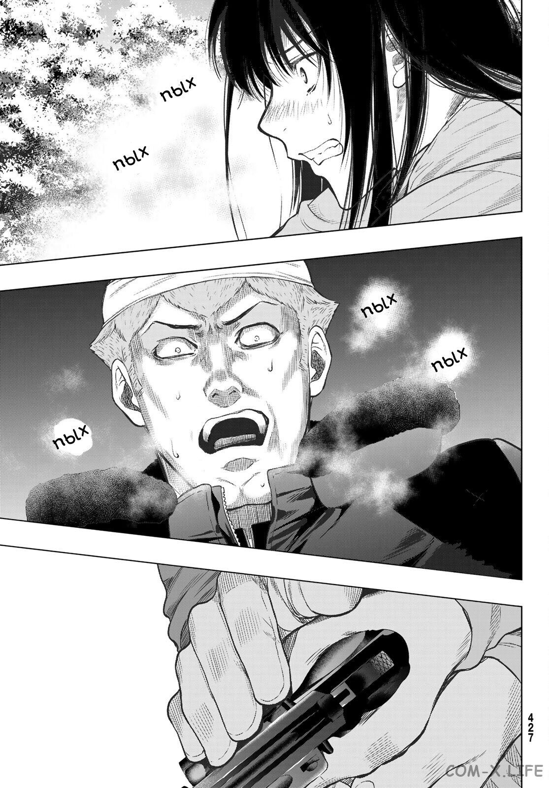 Read Игра друзей Manga Online