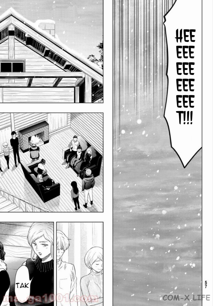 Read Игра друзей Manga Online