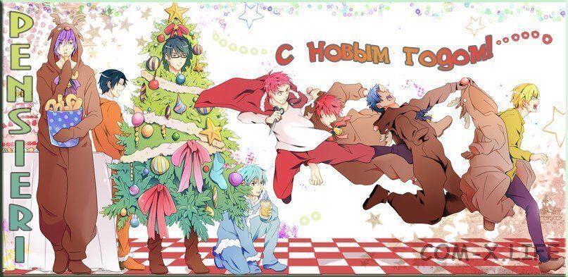 Read Игра друзей Manga Online