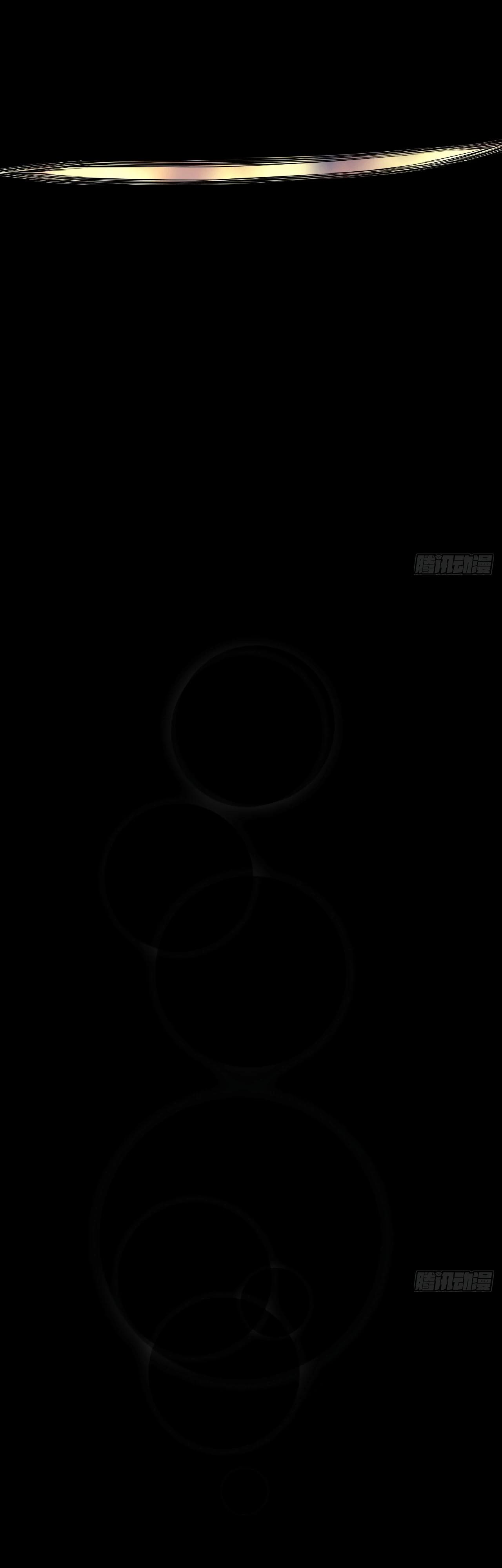 Read Идеальный мужчина, твой образ разрушился! Manga Online