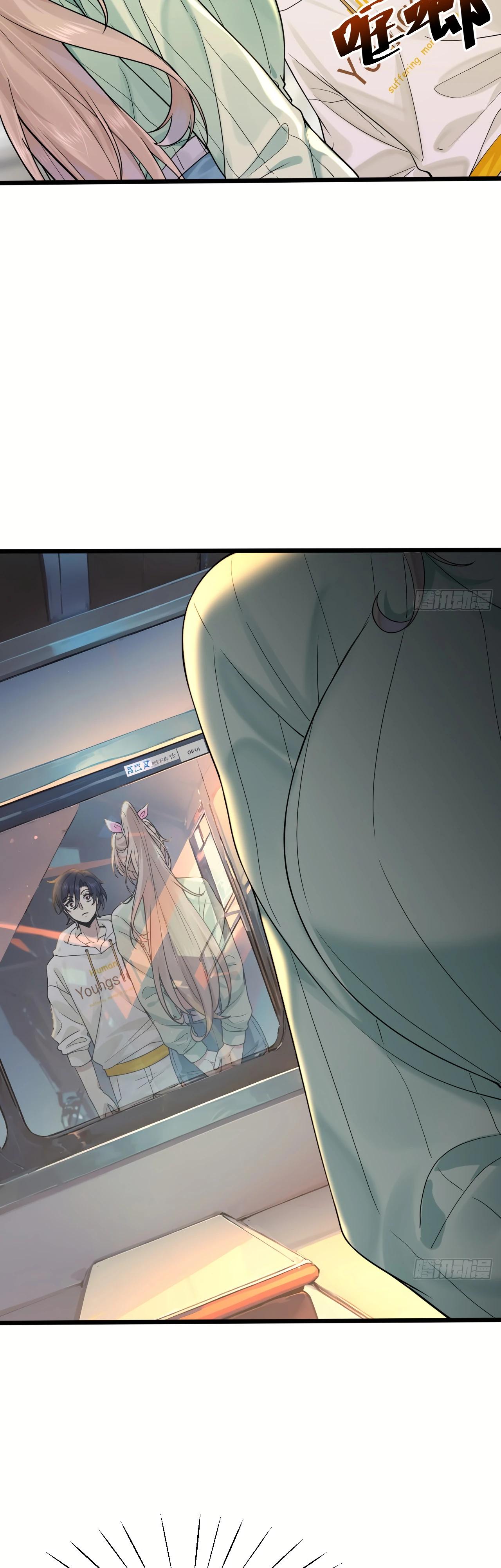 Read Идеальный мужчина, твой образ разрушился! Manga Online