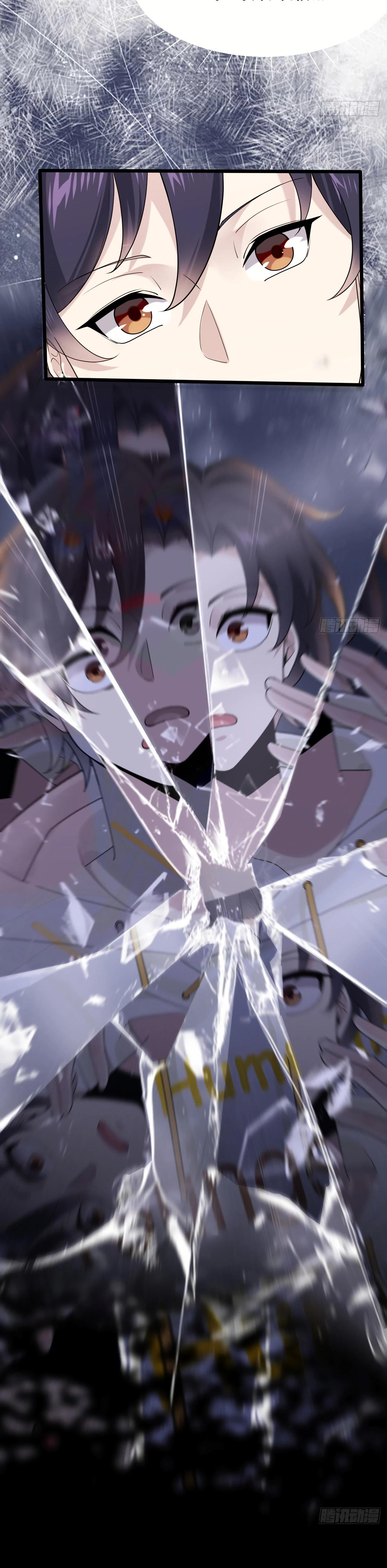 Read Идеальный мужчина, твой образ разрушился! Manga Online