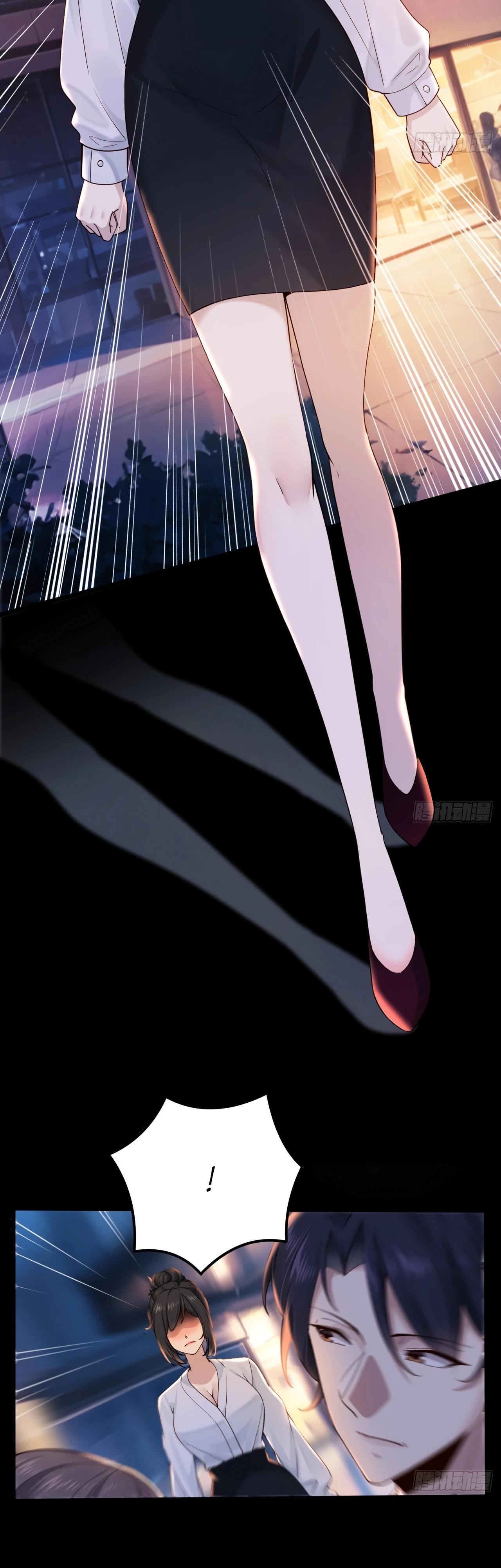 Read Идеальный мужчина, твой образ разрушился! Manga Online