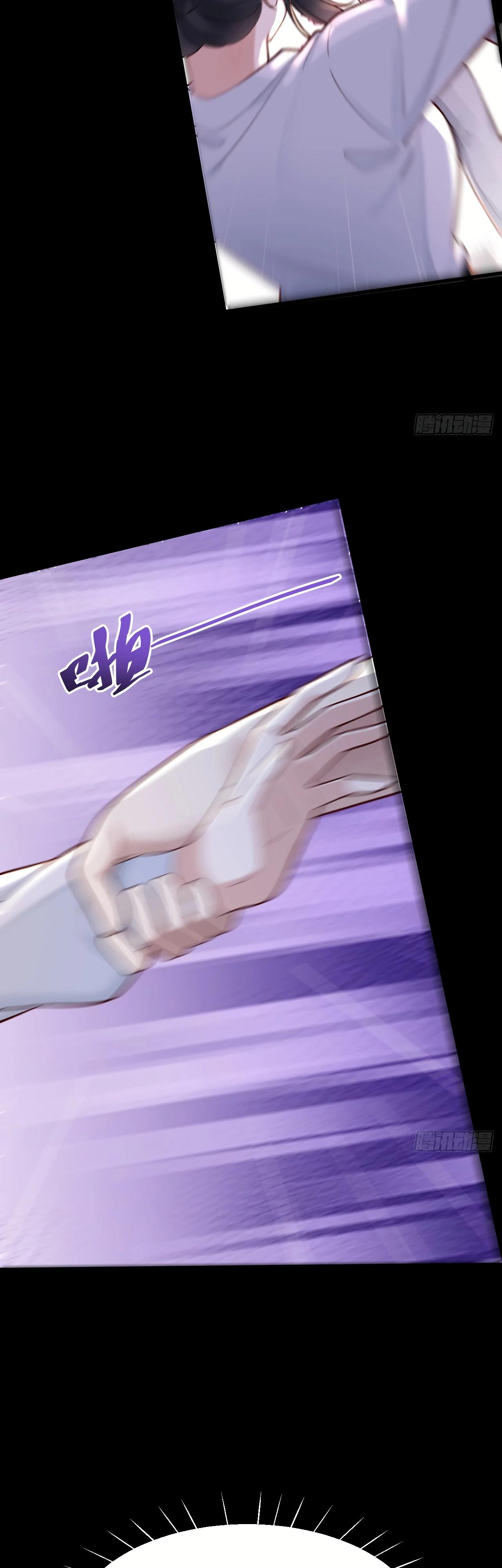 Read Идеальный мужчина, твой образ разрушился! Manga Online