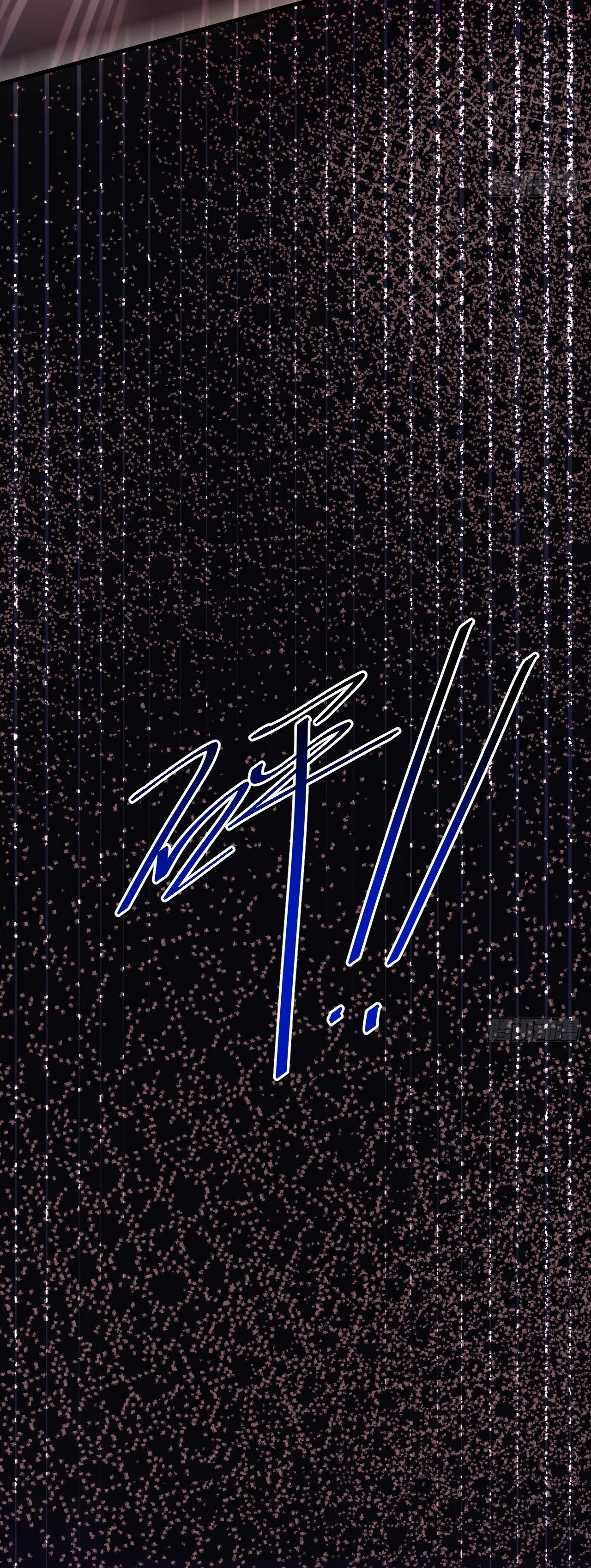 Read Идеальный мужчина, твой образ разрушился! Manga Online