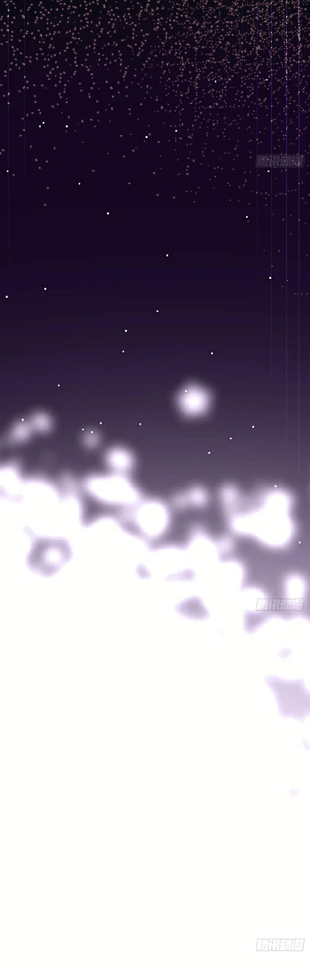 Read Идеальный мужчина, твой образ разрушился! Manga Online