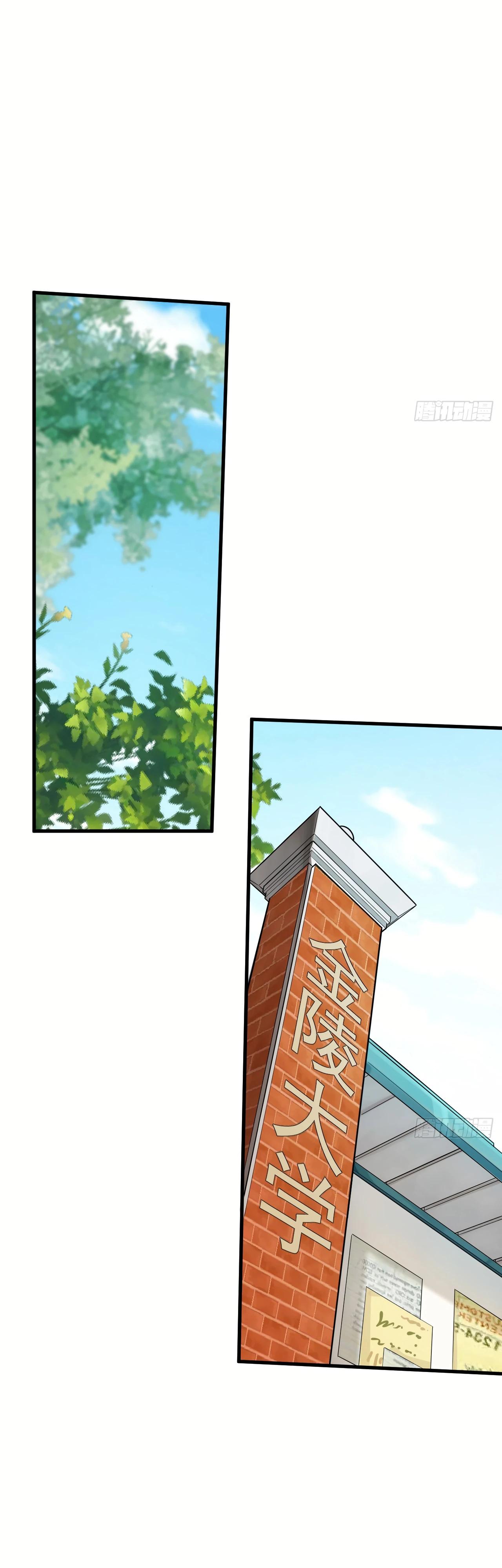 Read Идеальный мужчина, твой образ разрушился! Manga Online