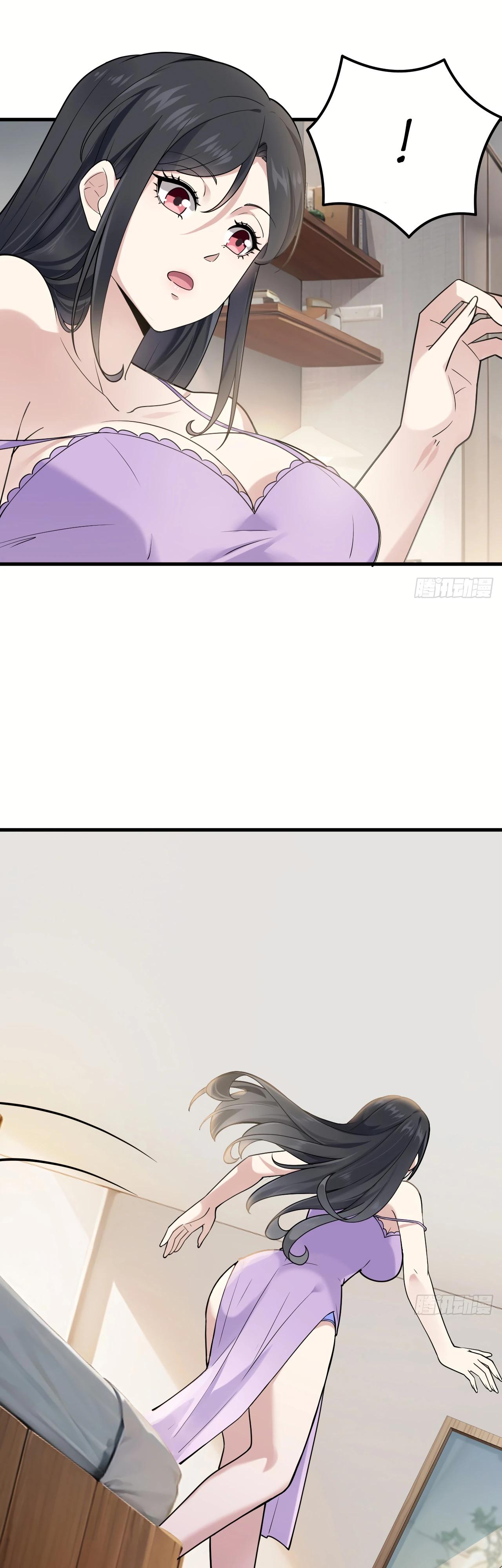 Read Идеальный мужчина, твой образ разрушился! Manga Online