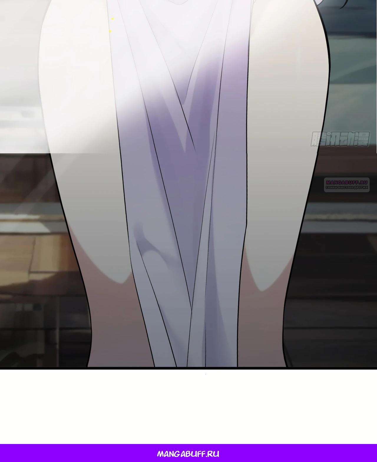 Read Идеальный мужчина, твой образ разрушился! Manga Online