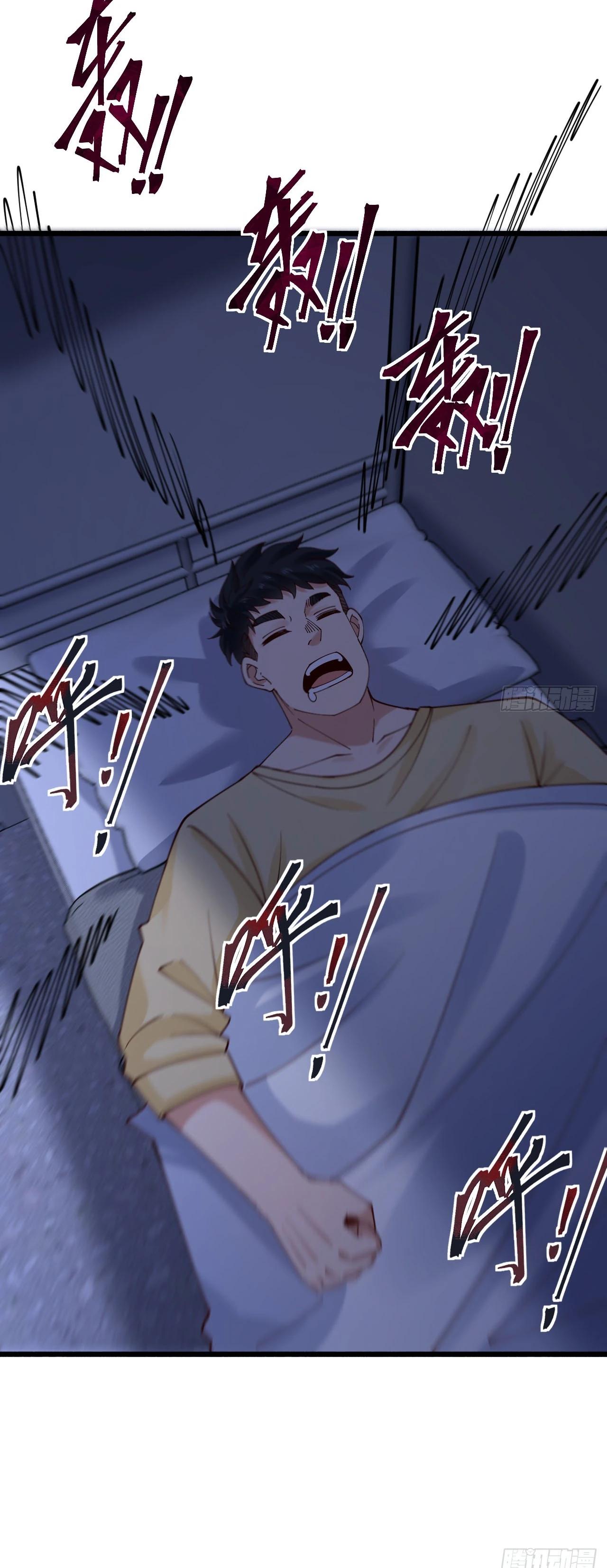 Read Идеальный мужчина, твой образ разрушился! Manga Online