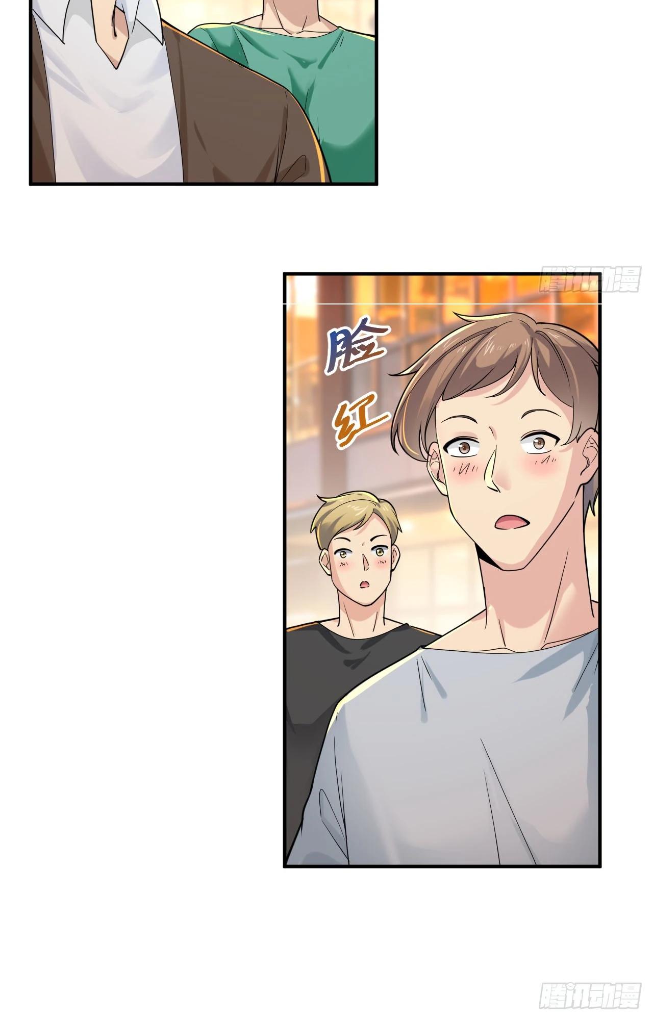 Read Идеальный мужчина, твой образ разрушился! Manga Online