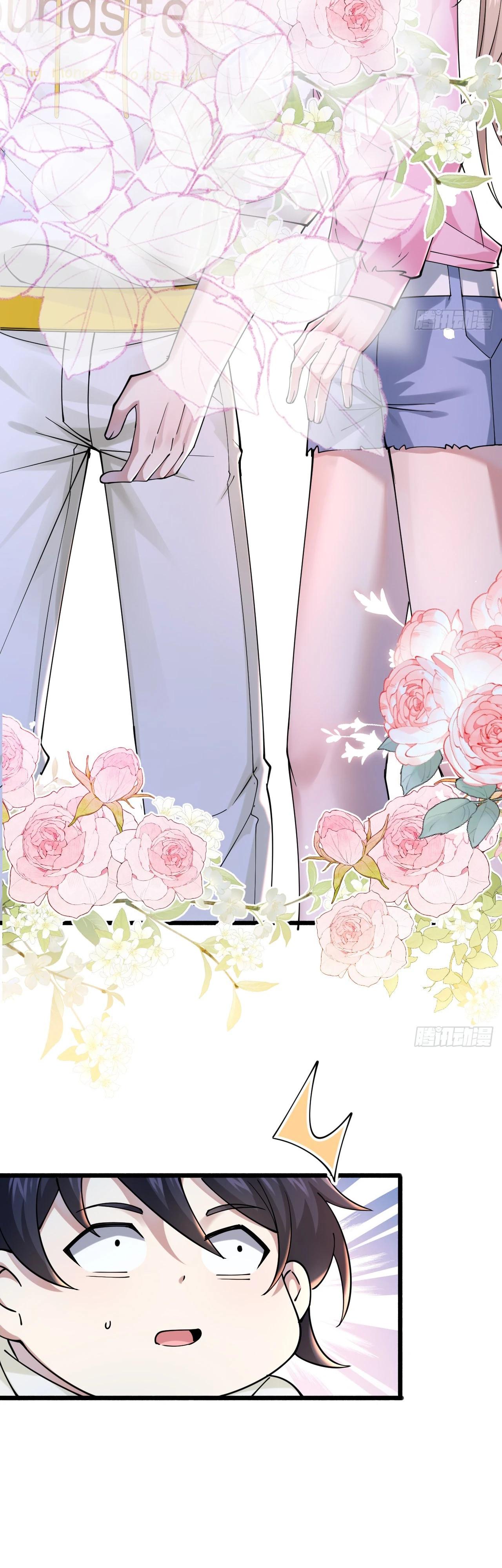 Read Идеальный мужчина, твой образ разрушился! Manga Online