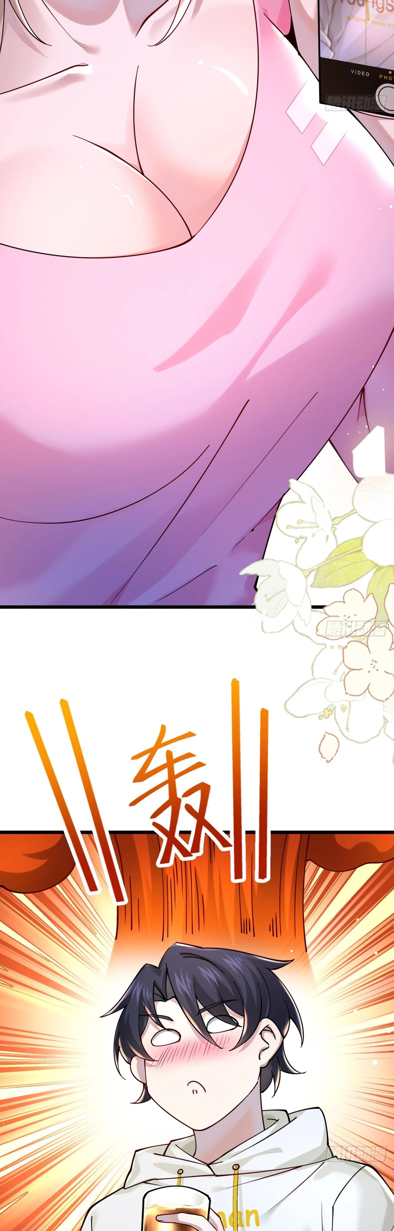 Read Идеальный мужчина, твой образ разрушился! Manga Online